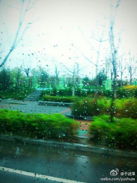 微观烟台:光良烟台演唱会开票啦! 日常生活 烟