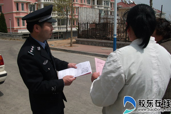 望海所积极开展世界知识产权日宣传活动