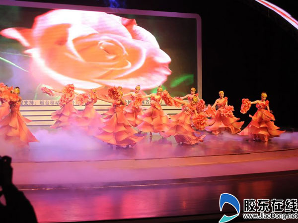 胶东在线十周年庆典:开场舞《花开盛世》