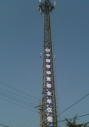 中移动青岛宽带调查:已建全国最大WLAN本地