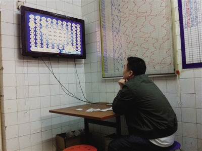 打工巫师生活录_北京打工收入(2)