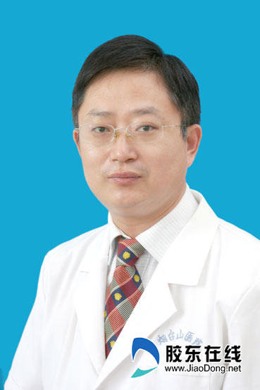 烟台市烟台山医院 隋国良_烟台公立医院医生_