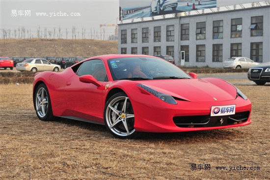 【法拉利458 italia】高清图片