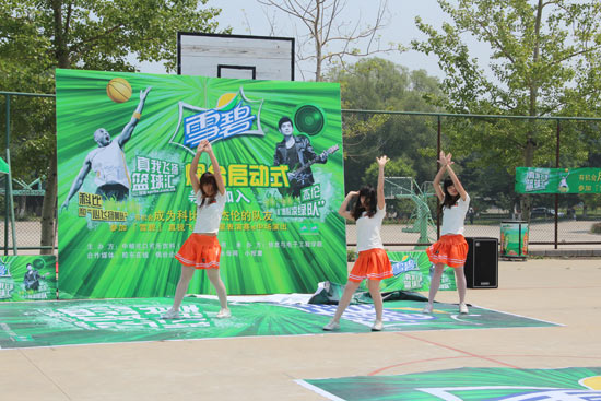 雪碧 真我飞扬 篮球汇烟台赛区总决赛成功举办