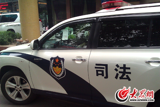 济南再现最牛交警