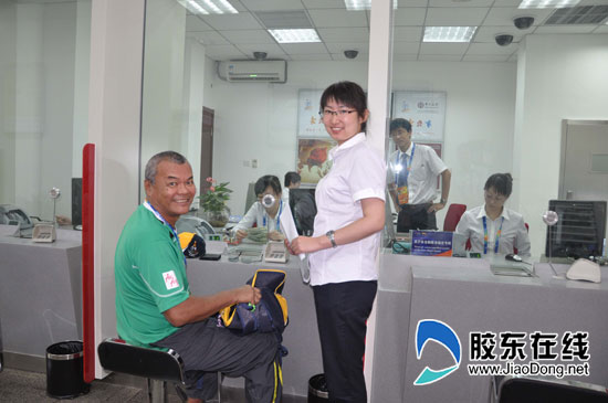 中国银行亚沙支行对外服务正式展开_烟台财经