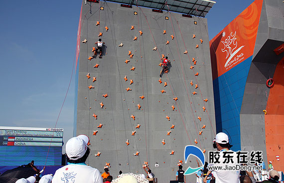 攀岩项目比赛