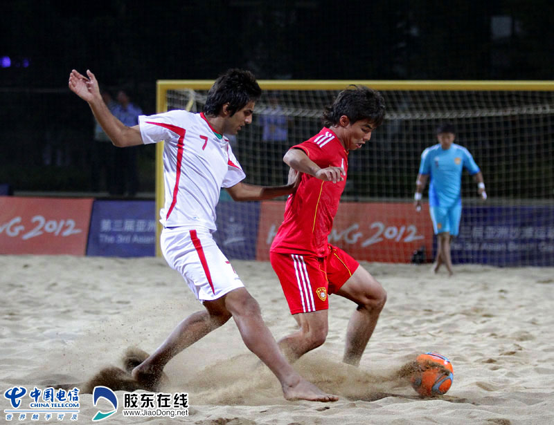 高清图:第三届亚沙会沙滩足球决赛 - 第3届亚洲