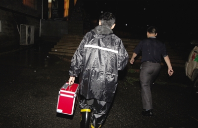 <em>两女一</em>男在北京凤凰岭北线景区坠崖 3人均已身
