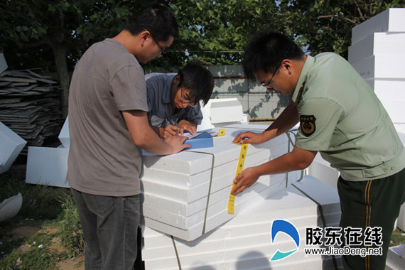 高新区消防对工地保温材料见证取样(图)