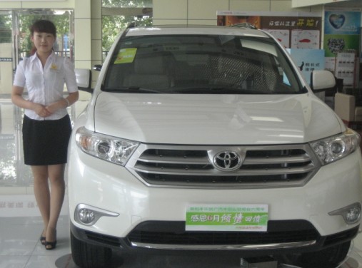 优质服务争创第一 荣和打造精英团队 汽车新闻