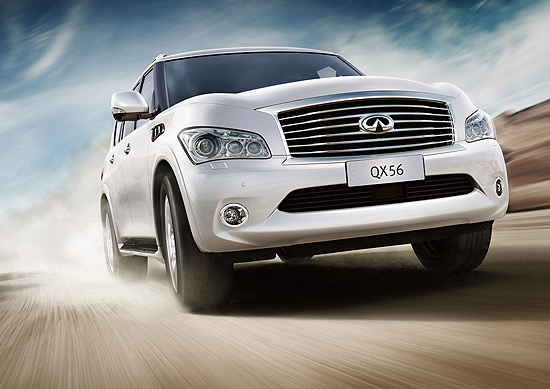 英菲尼迪新qx56上市售152.8万solidworks2013中文版从入门到精通视频教程图片