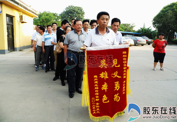 英雄本色精神永存 最美老总用生命铸就丰碑