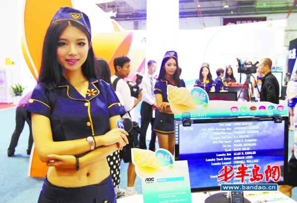 电博会 意念家电 亮相 美女模特上演制服诱惑 山