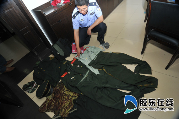 假冒官二代骗财骗色 <em>少女失身</em>伪军哥(图)_平