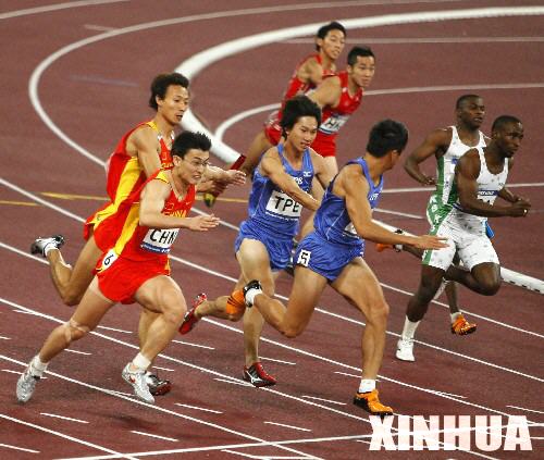 当日,中国队在多哈亚运会田径男子4x100米接力预赛中,以39秒92的成绩