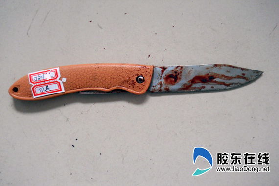 撒了一泡尿 伤了五个人(图)