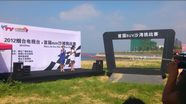 国人均收入水平_烟台人均消费水平(3)