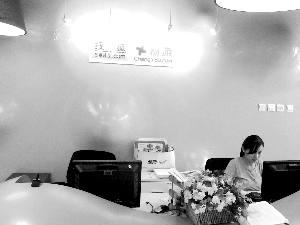 网游装备被盗投诉无门:到畅游讨要仍被拒 科技