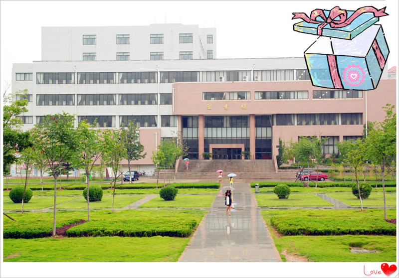 山东工商学院排名_山东工商学院(3)
