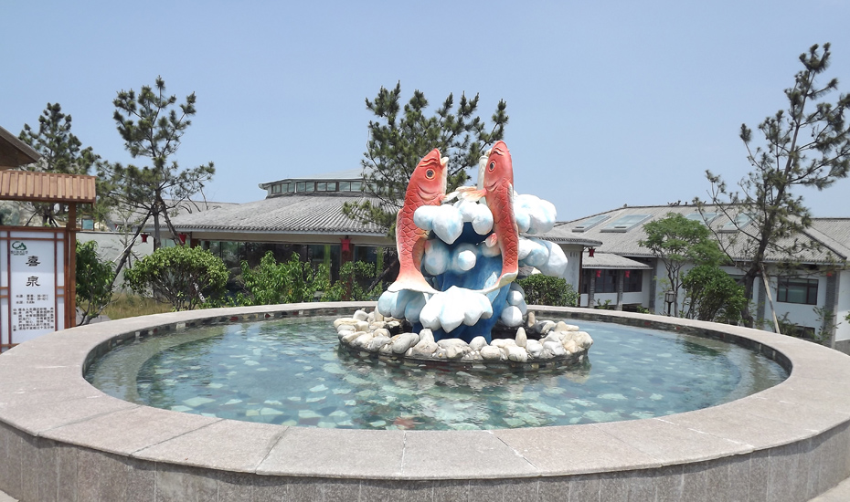 磁山温泉公园_磁山温泉公园门票价格_磁山温泉公园_圣
