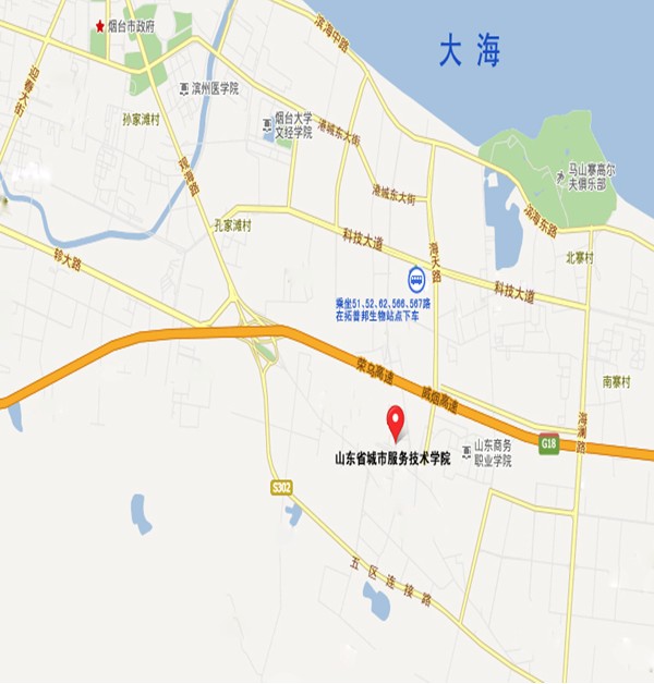 烟台司法考试考点:城市服务技术学院路线 烟台