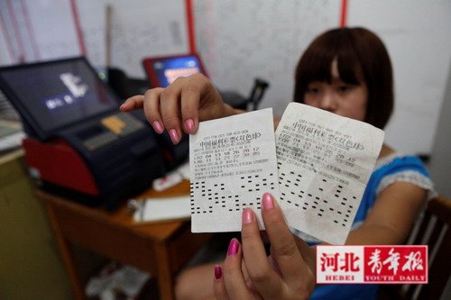 快3彩票投注与开奖数据查询2025年3月13日最新3D走势图揭秘前61期号码全面分析