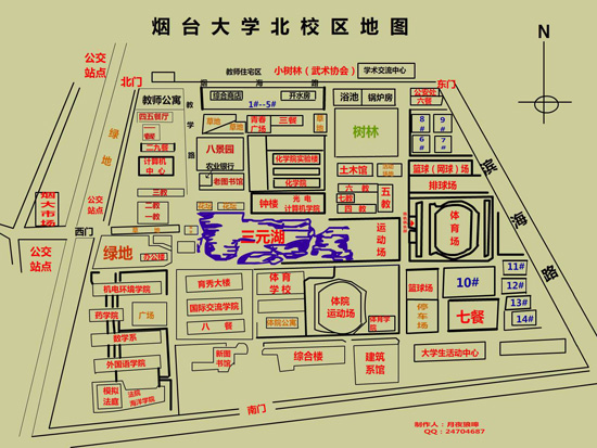 烟台大学北校地图