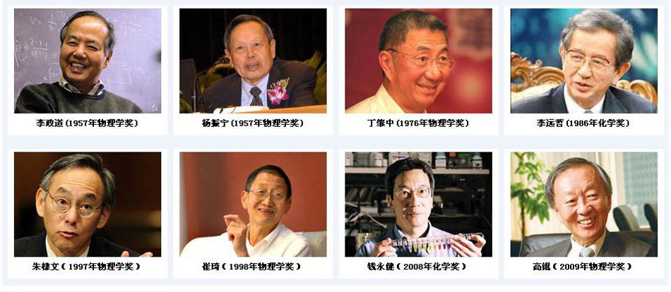 中国作家莫言获得诺贝尔文学奖_国内专题_综合新闻