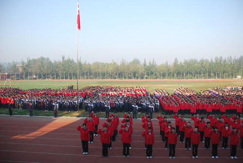 招远市高级职业学校用行动诠释爱国