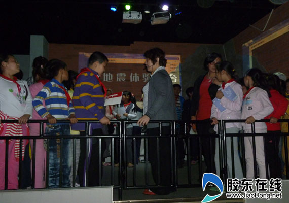 塔山地震科普教育基地 三大看点不容错过(组图