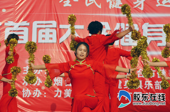 曹家庄社区喜获烟台市首届大众健身操赛二等奖