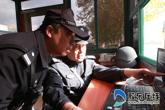 莱阳公安把住十八大安保烟台西大门(图)