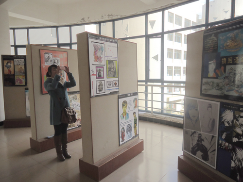 烟台大学文经学院艺术生开办专业插画艺术展