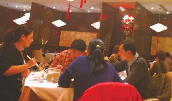 俏江南张兰_俏江南 人均(2)