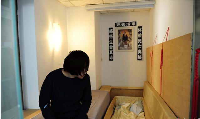 退休女官员24套房图片
