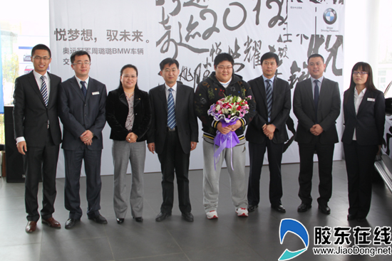 BMW奥运梦想行动 奥运冠军中达翔宝交车仪式