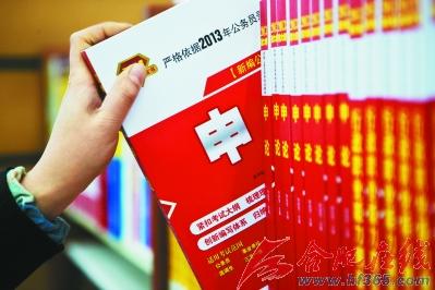 明年安徽省公务员考试申论成必考科目 各地新