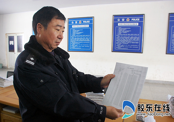 烟台贪婪驾校教练或进黑名单(图) 烟台车市动