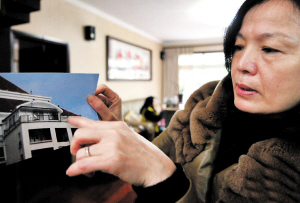 福建房嫂被实名举报一家有房16套(组图)_曝