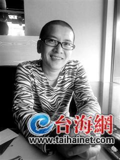 耿子:易性7年了,我很好.