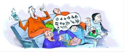 不邻座观影引发吐槽:我在看电影影院是文明雏妓电影2015在神马极品图片