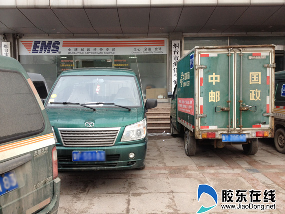 放假 市民网购年货要抓紧(图) 日常生活 烟台新