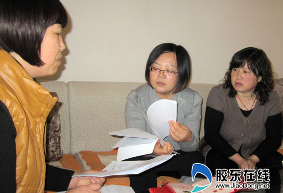 世联社区计生协与居民架起连心桥(图) 芝罘 烟