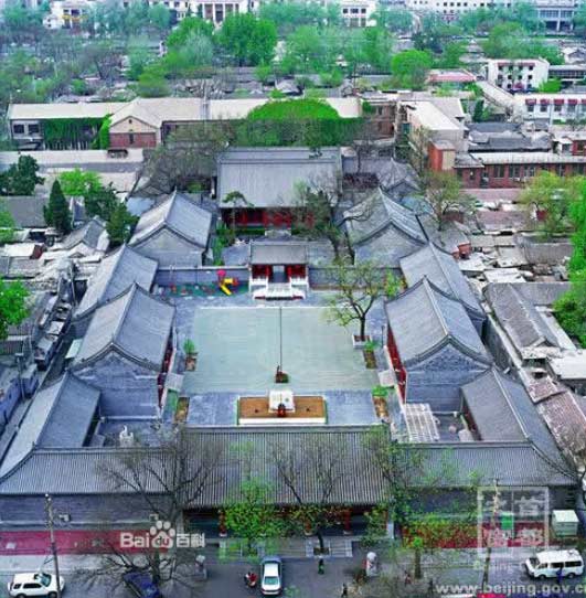 穿越古今探寻北京十大王府