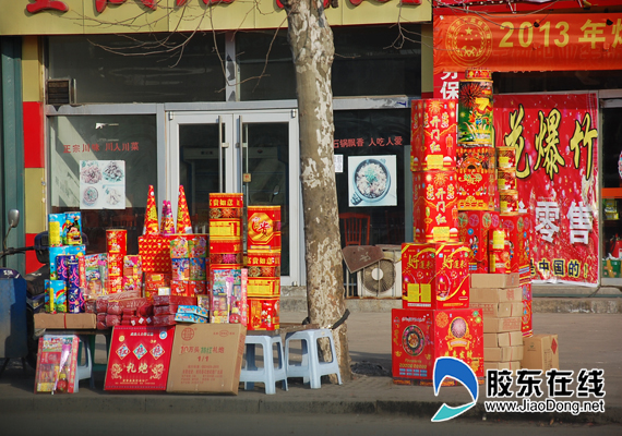 烟台春节烟花爆竹销售锐减