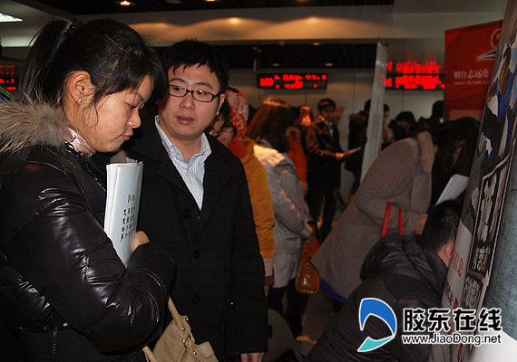 ...烟台市外语、文秘类专场招聘会在市人才市场举办,这是春节以...
