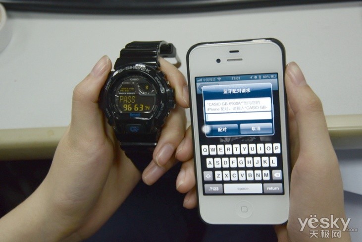 卡西欧推出蓝牙手表+可与手机无线连接