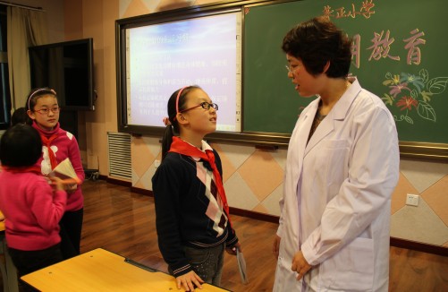 养正小学给五年级<em>女生</em>进行<em>青春期</em>教育讲座 __