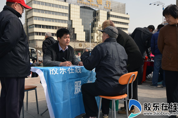 “3.15”房产维权话题成热门 网上问法携律师当场解答